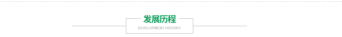 PG电子游戏APP官方网站